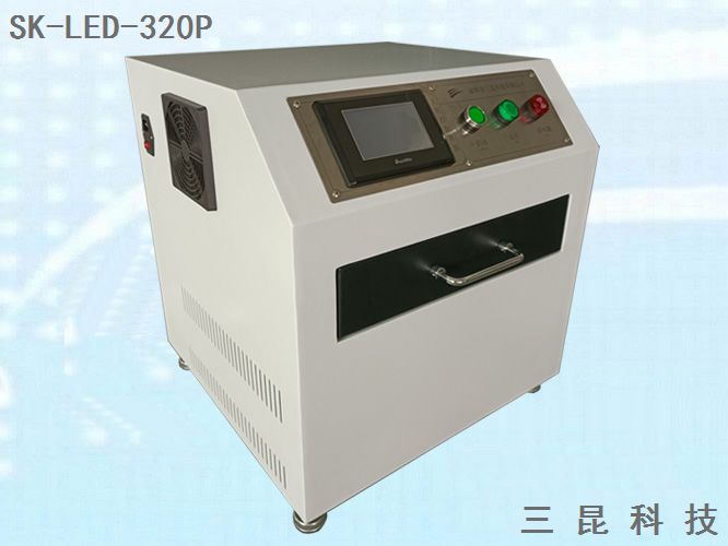 半导体晶圆UV解胶机扫描式6寸8寸10寸12寸晶圆UV解胶机SK-LED-320P