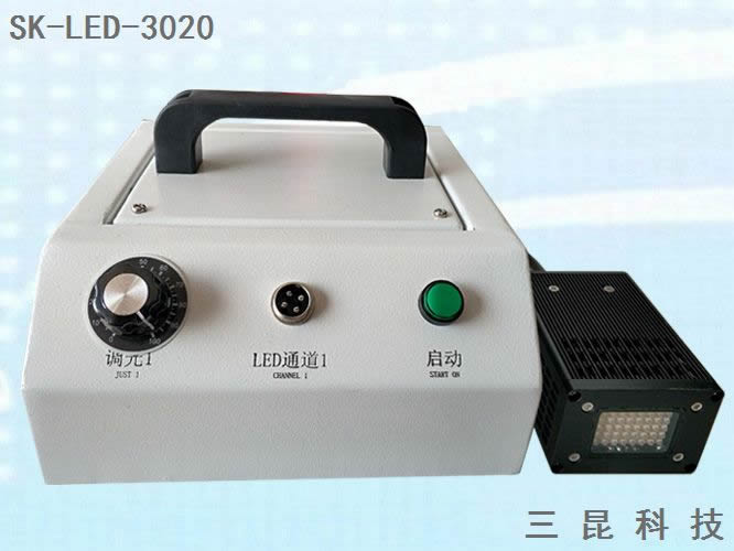 卷材打印LEDUV固化光源灯头SK-LED-3020紫外线UV固化机