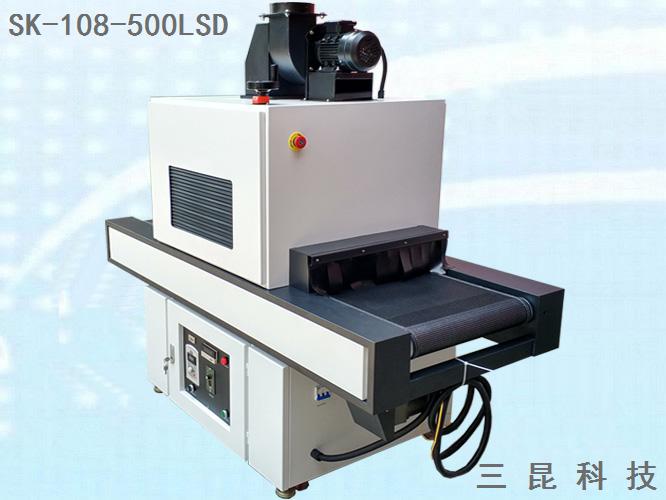 UV胶水光固化炉电子组件线材线圈UV胶水固化SK-108-500LSD